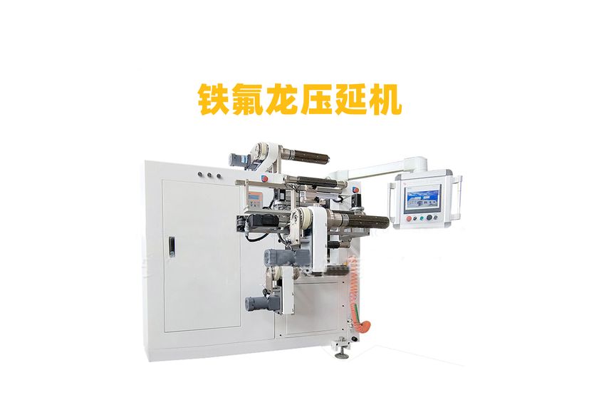 硅膠壓延機：現代工業的精密伙伴-2